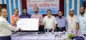 স্কাউটিংয়ে খুলনা অঞ্চলের শ্রেষ্ঠ উপজেলা অভয়নগর ইউএনওকে সংবর্ধনা
