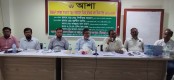 যশোরে টিএসএস বাস্তবায়নে আশা’র সভা অনুষ্ঠিত