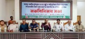 দুর্গাপূজা সুষ্ঠু ও শান্তিপূর্ণভাবে উদযাপনের লক্ষ্যে অভয়নগরে মতবিনিময়