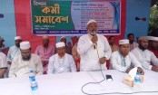 যশোরের দেয়াড়া ইউনিয়নে জামায়াতের কর্মী সমাবেশ