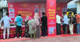জেলার খবর