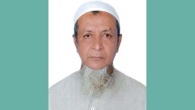 শিক্ষা