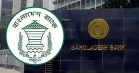 ‘মূলধনী যন্ত্রপাতি আমদানি ও ঋণপ্রবাহ তলানিতে’