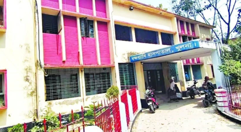 সংস্কারের অভাব ও চিকিৎসক সংকটে খুলনার বক্ষব্যাধি হাসপাতাল বেহাল