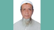 ছাত্র থেকে শিক্ষক, অতঃপর পিতার হাতে গড়া যশোর আমিনিয়া কামিল মাদরাসার সভাপতি হলেন মাওলানা নূরুল ইসলাম