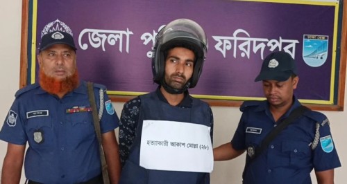 ঢাকা
