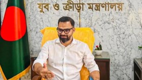 খেলা