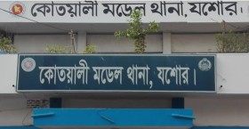 যশোরে আ.লীগের সাবেক মন্ত্রী, ৫ এমপিসহ ১০০ জনের বিরুদ্ধে মামলা