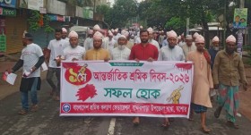 দক্ষিণ-পশ্চিম