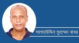 কোনটা মায়া আর কোনটা কায়া