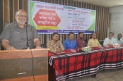 নজরুলের আদর্শ নতুন প্রজন্মকে আলোকিত করতে পারে : ডা. ফরিদ এমপি