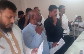 পুরাতন লোহা ও মটর পার্টস ব্যবসায়ী মালিক সমিতির নবনির্বাচিত নেতৃবৃন্দের শপথ গ্রহণ সম্পন্ন