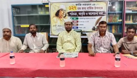 জাতীয় কবি কাজী নজরুল ইসলামের জন্মবার্ষিকী : চৌগাছার বাড়ীয়ালী যুব পাঠাগারের পাঠচক্র, আবৃত্তি ও আলোচনা সভা