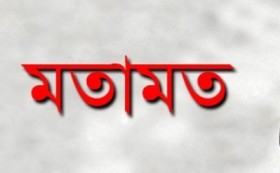 সামাজিক নিরাপত্তা কর্মসূচির : প্রকৃত দরিদ্রদের তালিকায় আনতে হবে