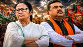 আন্তর্জাতিক