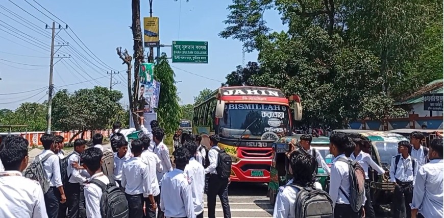 বগুড়া শাহ সুলতান কলেজে ছাত্রদলের দুই গ্রুপে সংঘর্ষ; দায় চাপানো হচ্ছে শিবিরের ওপর