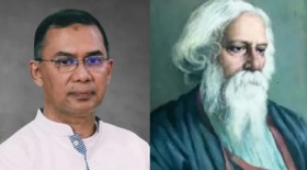 কবি রবীন্দ্রনাথ ঠাকুরের জন্মবার্ষিকী :  প্রধানমন্ত্রীর শ্রদ্ধা