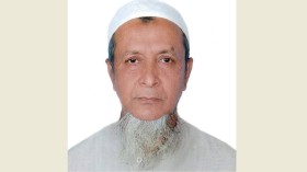 শিক্ষা