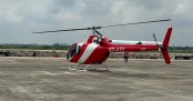বাণিজ্যিক হেলিকপ্টার পরিষেবা চালু করলো আকিজ এভিয়েশন
